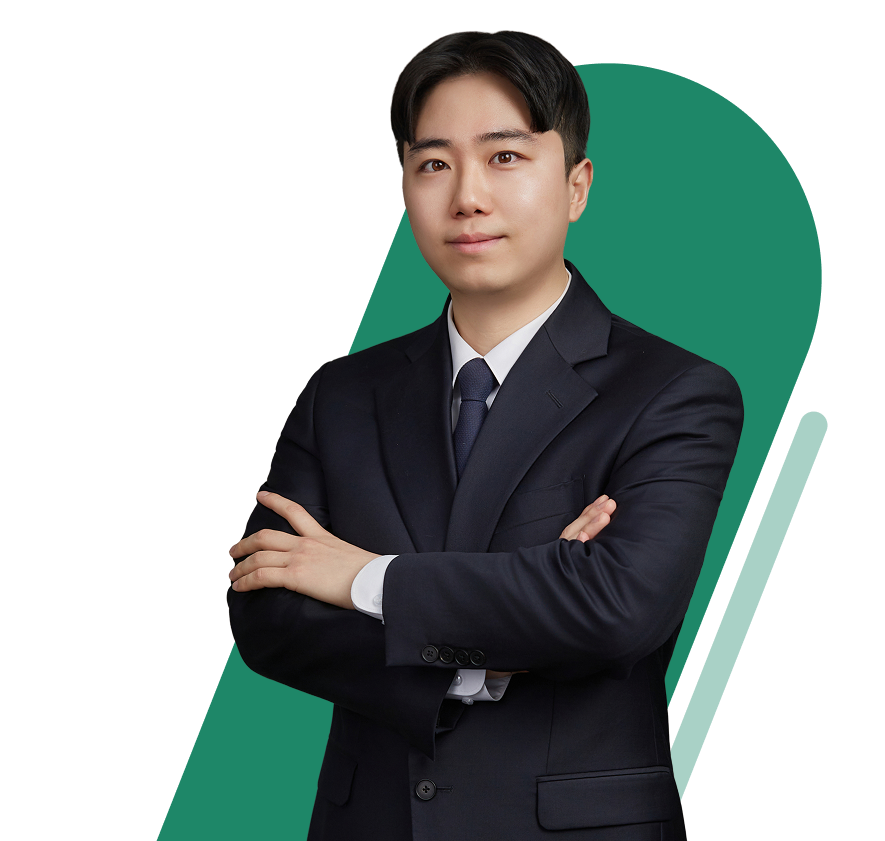 인물